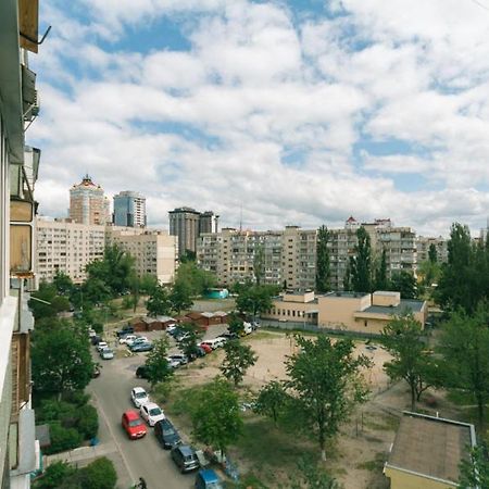 Apartment Near Dream Town Kijev Kültér fotó