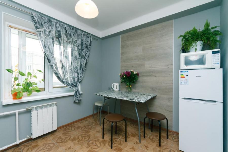 Apartment Near Dream Town Kijev Kültér fotó